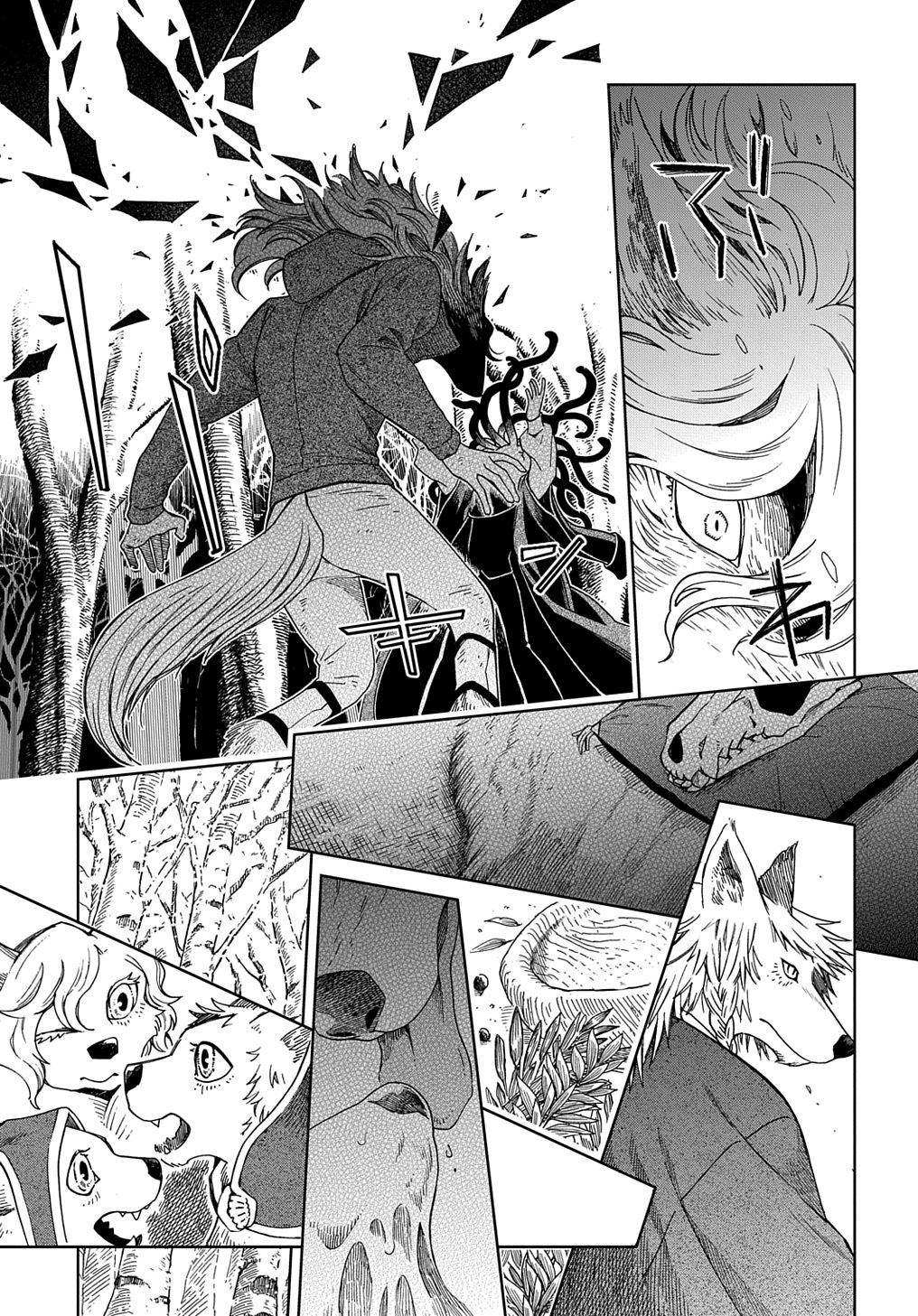 Mahou Tsukai no Yome Chapter 85 15